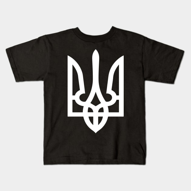 Coat of arms of Ukraine, black Kids T-Shirt by TanyaHoma